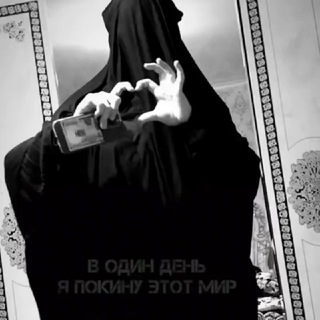 Логотип телеграм канала @stranikk_05 — __S_A_B_R__