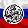 Логотип телеграм канала @strassenbande187ru — 187.RUS