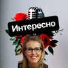 Логотип телеграм канала @strastipoh — Страсти по харизме