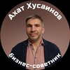 Логотип телеграм канала @stratbus — Стратегия бизнеса, продажи и маркетинг