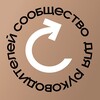 Логотип телеграм канала @strategist_1 — Стратег