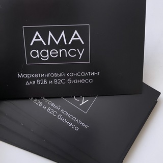 Логотип телеграм канала @strategy_ama — Plan-to-action | Маркетинг