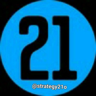 Логотип телеграм канала @strategy21o — Слив стратегий 21 очко бесплатно || Стратегия 21 || Стратегии на 21 очко || Алгоритмы 21 || Схемы 21 || СЛИВ Баккара и Фифа