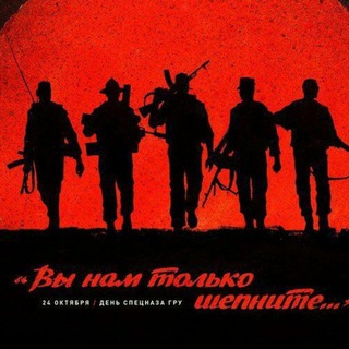Логотип телеграм канала @stratilatsf — Стратилат