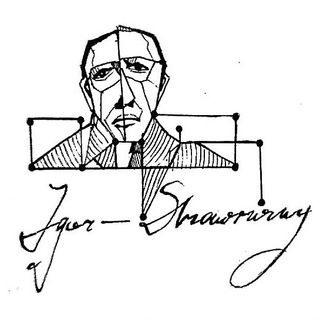 Логотип телеграм канала @stravinskyonline — Stravinsky.online