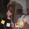 Логотип телеграм канала @strawberry_kwa — ♡Клубничный пирог♡