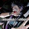 Logo of telegram channel strawskishop — strawski | shitpost