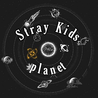 Логотип телеграм канала @stray_planet — 「 𝗦𝘁𝗿𝗮𝘆 𝗞𝗶𝗱𝘀 𝗣𝗹𝗮𝗻𝗲𝘁 」