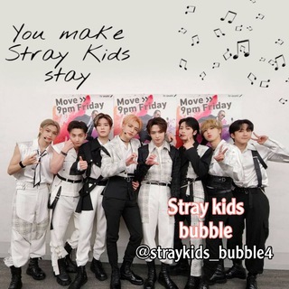 Logotipo do canal de telegrama straykids_bubble4 - Stray kids bubble 💌