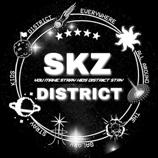 Логотип телеграм канала @straykids_district — 𝐒𝐓𝐑𝐀𝐘 𝐊𝐈𝐃𝐒 𝐃𝐈𝐒𝐓𝐑𝐈𝐂𝐓