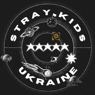 Логотип телеграм -каналу straykidsukraine — STRAY KIDS UKRAINE