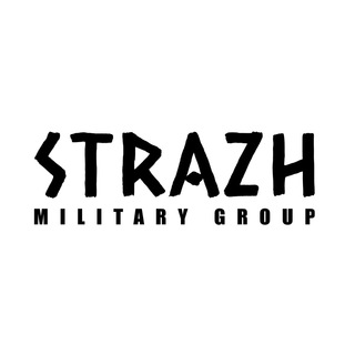 Логотип телеграм канала @strazh_shop — STRAZH MILITARY SHOP
