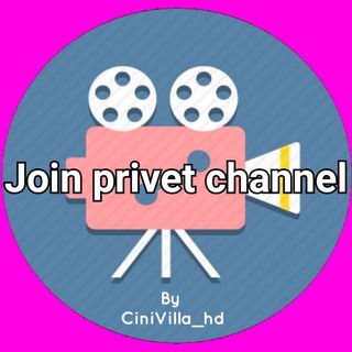 Logo of telegram channel streammoviesonline — Stream Movies Online