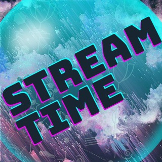 Логотип телеграм канала @streamtime_free — Stream Time