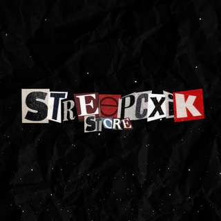 Логотип телеграм канала @streepstore — STREEPCXIK STORE