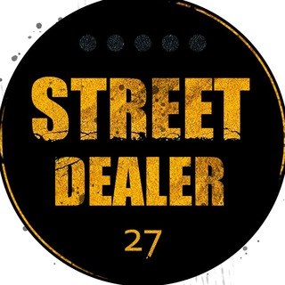 Логотип телеграм канала @street_dealer_khv — Street Dealer