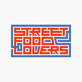 Логотип телеграм канала @street_food_lovers — Street Food Lovers