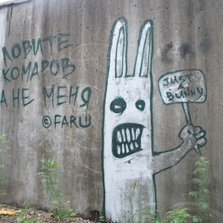 Логотип телеграм канала @street_legend — Легенда улиц