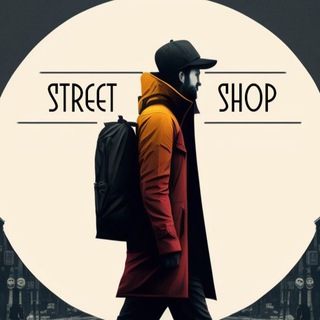 Логотип телеграм канала @street_shop_s — «Улица» Интернет-магазин кроссовок