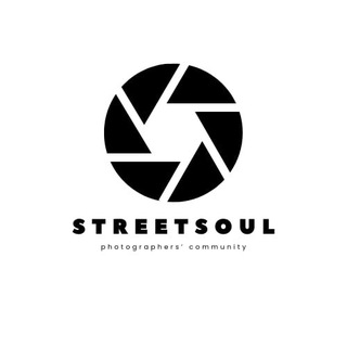 Логотип телеграм канала @street_soull — StreetSoul|Фотограф|Спб