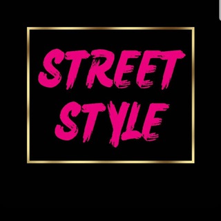Logo saluran telegram street_style_40 — Street_style_40