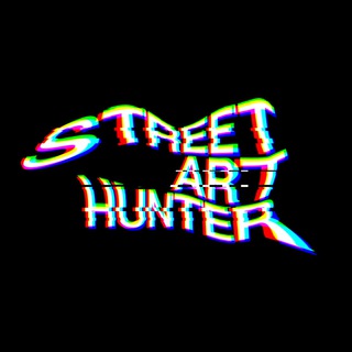 Логотип телеграм канала @streetarthunter_ru — Street Art Hunter