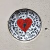Логотип телеграм канала @streetartishock — Улица, искусство и ...