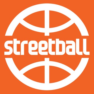 Логотип телеграм канала @streetball_ru — Магазин Streetball