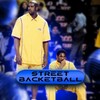Logo of telegram channel streetbasketballooo — Street/Basketball🏀🏀🏀