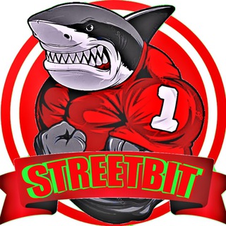 Логотип телеграм канала @streetbitmoney — Streetbitmoney