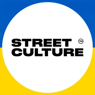 Логотип телеграм канала @streetculture_net — Street Culture 🇺🇦