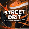 Логотип телеграм канала @streetdrit — STREET DRIT