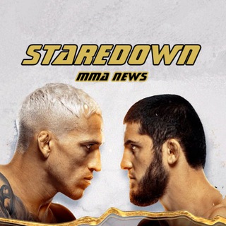Логотип телеграм канала @streetfightht — STAREDOWN • MMA NEWS