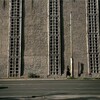 Логотип телеграм канала @streetgudit — Стрит-гудит
