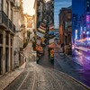 Telegram channel Улица длиной в мир logo