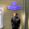 Логотип телеграм канала @streetokskay — Друзья на окской