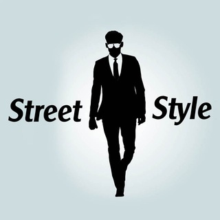 لوگوی کانال تلگرام streetstyle_channel — Street Style