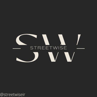 لوگوی کانال تلگرام streetwiseir — Streetwise | استریت وایز
