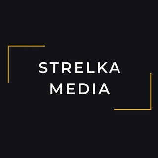Логотип телеграм канала @strelka_media — Strelka Media - Ярославль в деталях