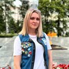 Логотип телеграм канала @strelkova_official — Екатерина Стрелкова| Канал