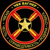Логотип телеграм канала @strelnikov1337 — Стрельников