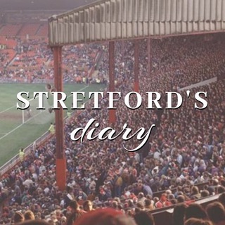 Логотип телеграм канала @stretfordsdiary — Stretford’s diary