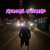 Логотип телеграм канала @stretilka — Praporskiy hrusTEAM