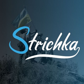 Логотип телеграм -каналу strichka_ua — Strichka.UA