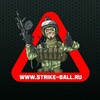 Логотип телеграм канала @strikeballru — ЛЕГИОН - тактическое и страйкбольное снаряжение | strikeballru