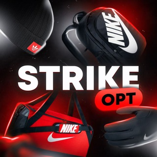 Логотип телеграм канала @strikeopt — STRIKEOPT | РЮКЗАКИ | СУМКИ