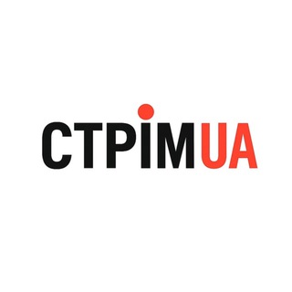 Telegram channel Стрім UA logo