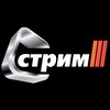 Логотип телеграм канала @strim_krepirk — СТРИМ. Центр крепежа и стройматериалов