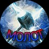 Логотип телеграм канала @stritfool — Молот