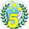 Логотип телеграм канала @strjschool5 — МОУ «СОШ№5» г.о. Стрежевой